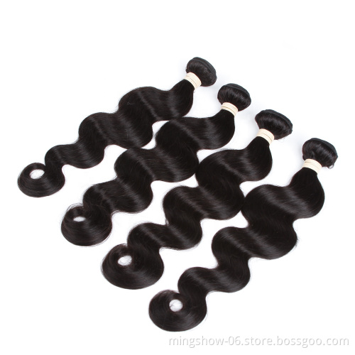 Free Sample Hair Bundles Wholesale Virgin Brazilian Hair Bundle,Cheap 8a Grade Virgin Brazilian Hair